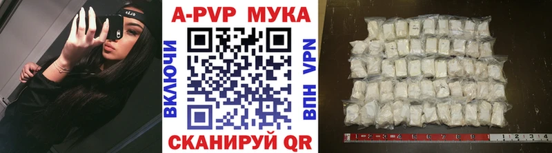 Alfa_PVP СК Новомосковск