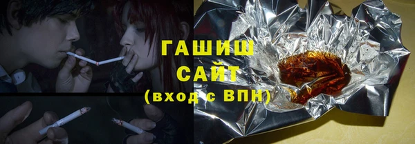 ешки Волосово