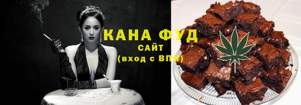 ECSTASY Вязники