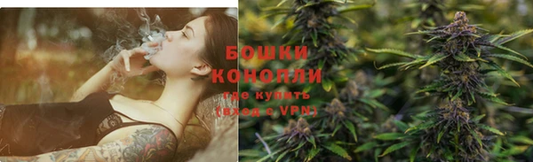 ALPHA-PVP Володарск