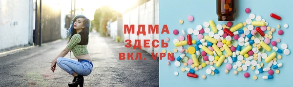 ешки Волосово