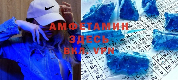 ECSTASY Вязники