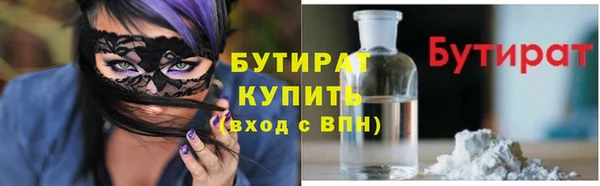 ешки Волосово