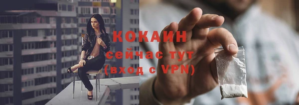 ECSTASY Вязники