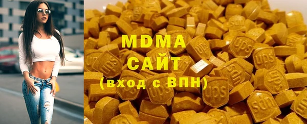 ECSTASY Вязники