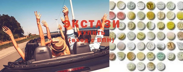 ешки Волосово