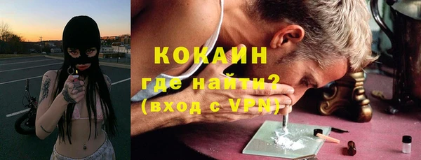 ECSTASY Вязники
