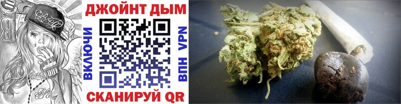 где можно купить   Новомосковск  Бошки Шишки OG Kush 